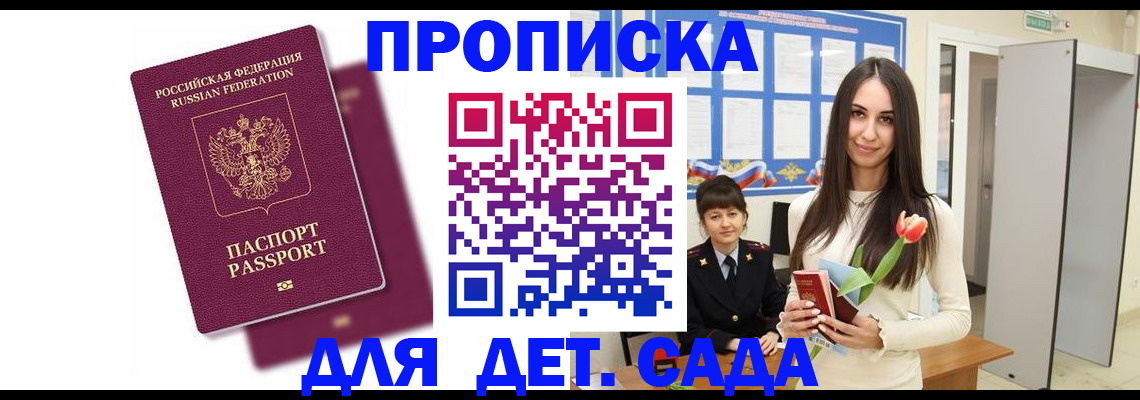 форма 3 в Новозыбкове